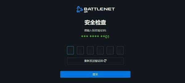 魔兽世界.jpg