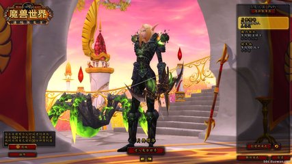 魔兽 魔兽