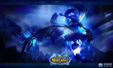魔兽世界 魔兽世界