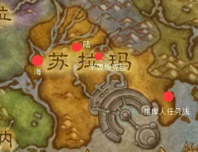 魔兽世界67.jpg 魔兽世界67.jpg