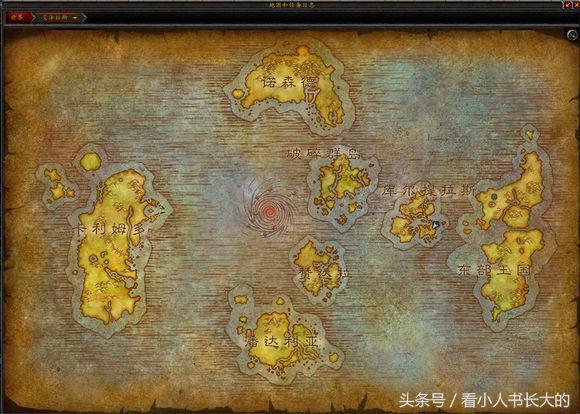 魔兽世界119.jpg 魔兽世界119.jpg