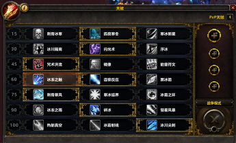 魔兽世界.png 魔兽世界.png