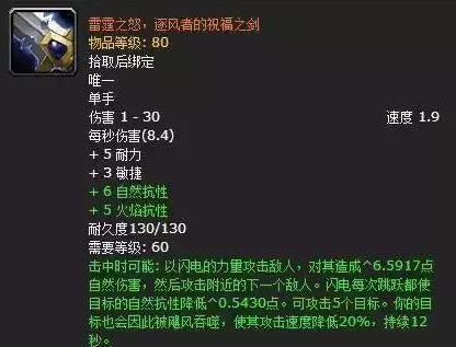 魔兽世界.jpg 魔兽世界.jpg