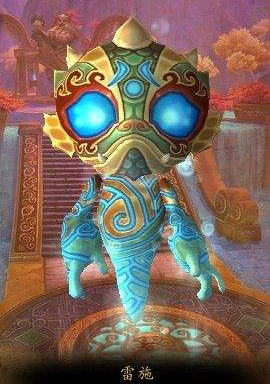 魔兽世界 魔兽世界