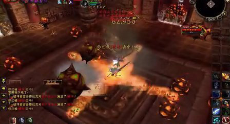魔兽世界 魔兽世界