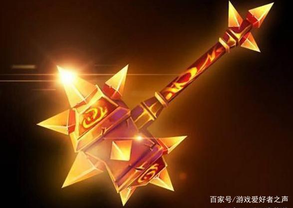 魔兽橙锤.jpg 魔兽橙锤.jpg