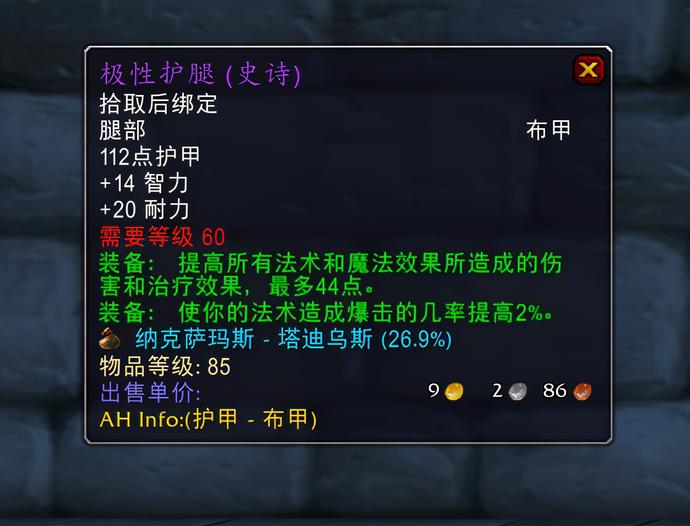下载 - 2021-01-25T123256.503.jpg 下载 - 2021-01-25T123256.503.jpg