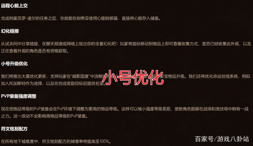 7692a9a349244489a505b5be40619422.png 7692a9a349244489a505b5be40619422.png