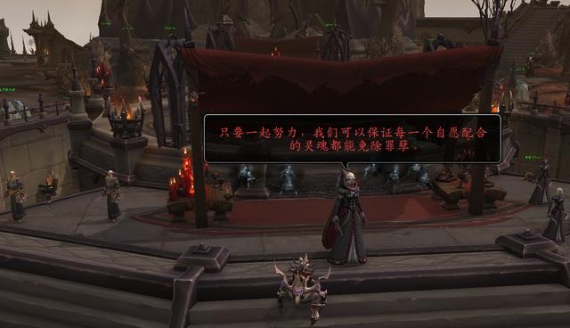 自由更换盟约.jpg 自由更换盟约.jpg