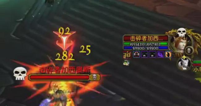 猎人术士.jpg 猎人术士.jpg