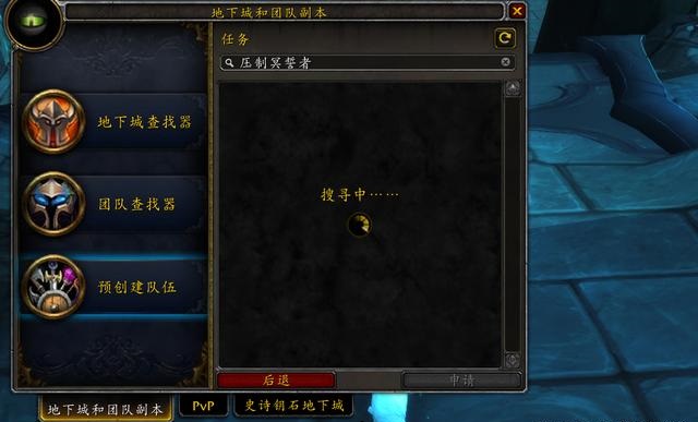 集合石.jpg 集合石.jpg