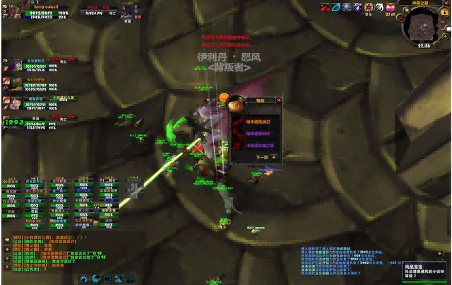 60版本.png 60版本.png