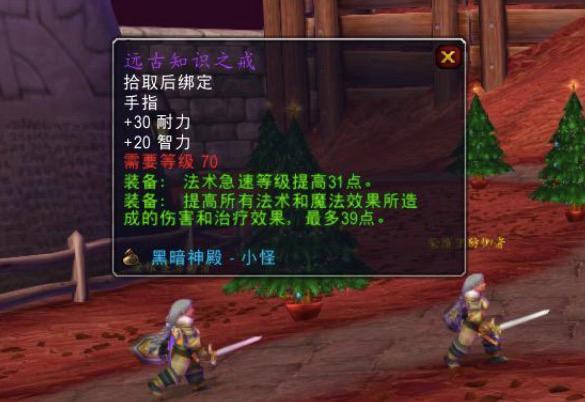 法系戒指.jpg 法系戒指.jpg