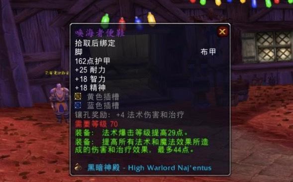 唤海者便鞋.jpg 唤海者便鞋.jpg