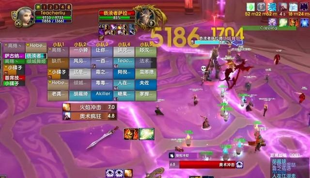 集合石.jpg 集合石.jpg