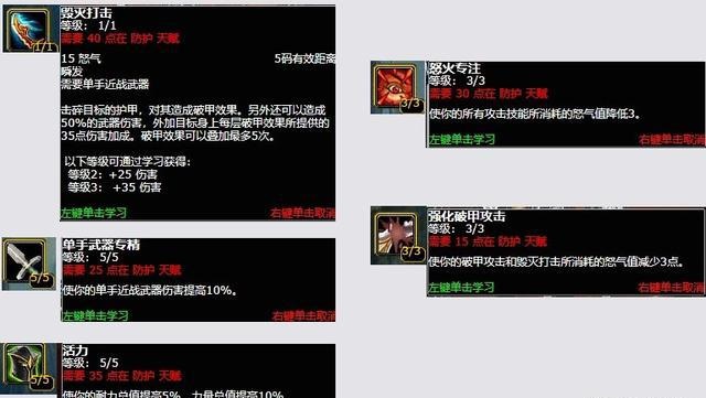 天赋.jpg 天赋.jpg