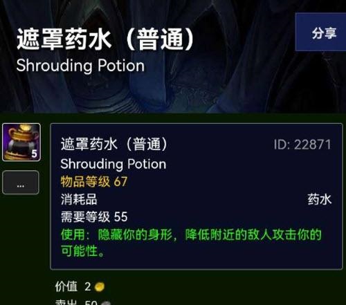 心灵平静棱柱.jpg 心灵平静棱柱.jpg