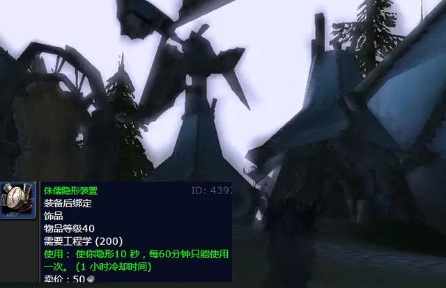 工程道具.jpg 工程道具.jpg