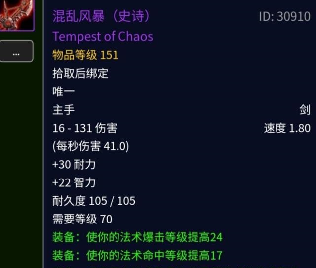 太阳井.jpg 太阳井.jpg