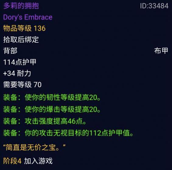 怀旧服祖阿曼.jpg 怀旧服祖阿曼.jpg