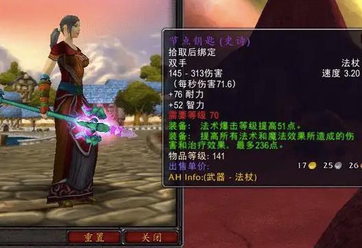 TBC.jpg TBC.jpg