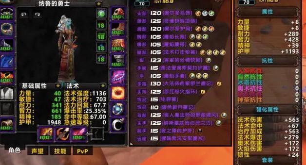 TBC.jpg TBC.jpg