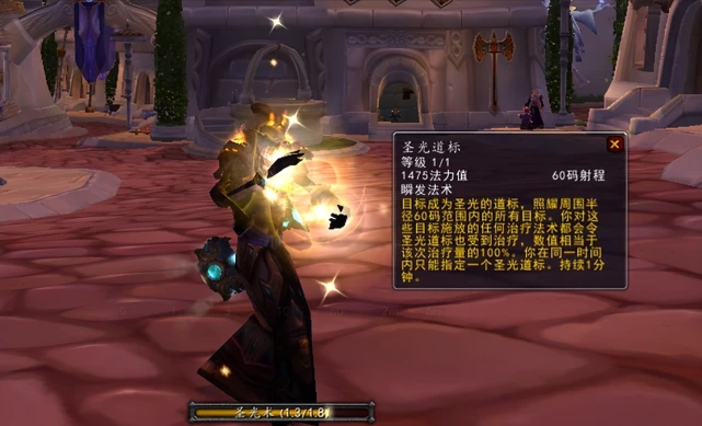 奶骑.jpg 奶骑.jpg