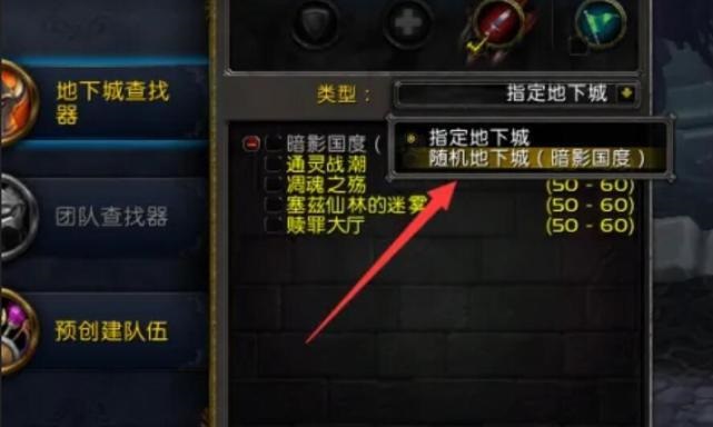 WLK版本.jpg WLK版本.jpg
