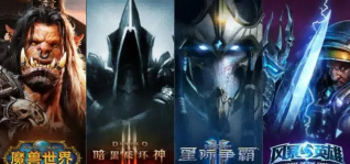 魔兽世界.png 魔兽世界.png
