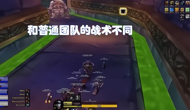 魔兽世界 魔兽世界
