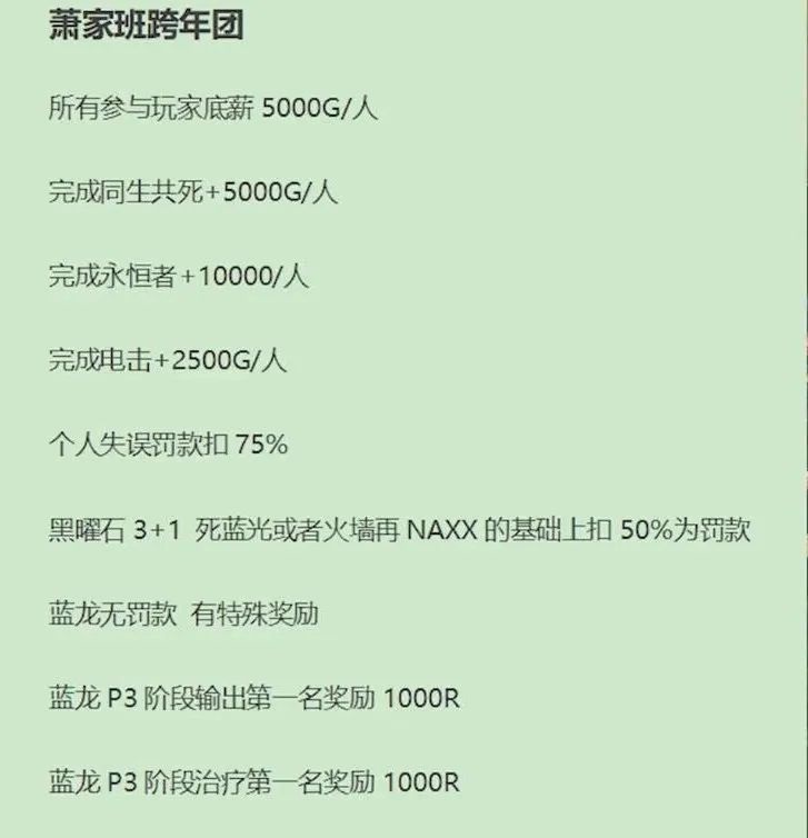 魔兽世界.jpg 魔兽世界.jpg
