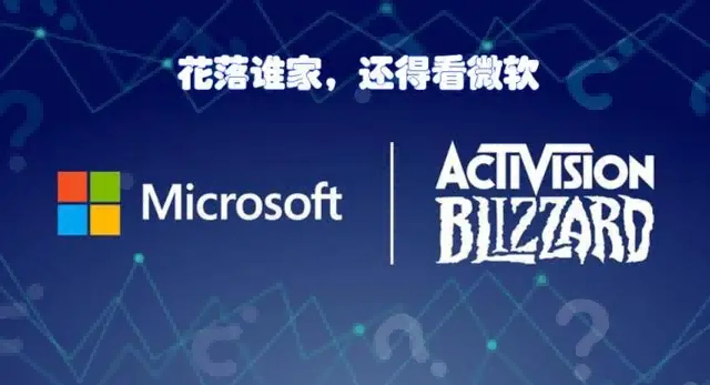 暴雪.png 暴雪.png