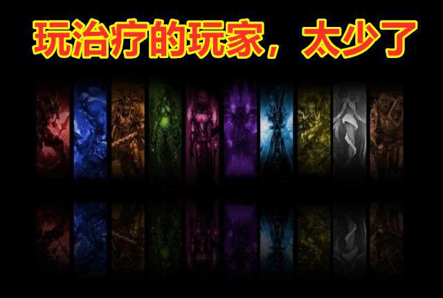 魔兽世界 魔兽世界