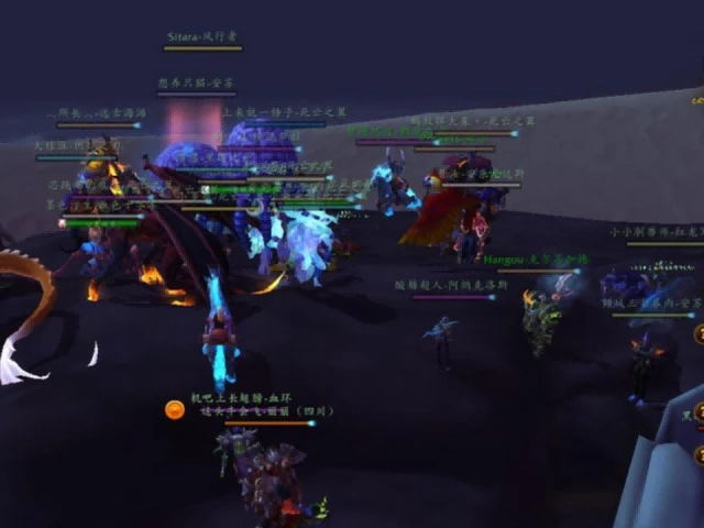 魔兽世界.png 魔兽世界.png