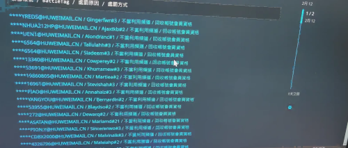 魔兽世界 魔兽世界
