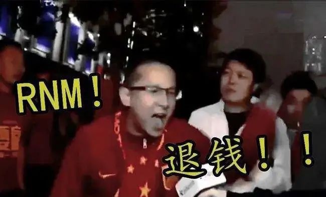 魔兽世界 魔兽世界