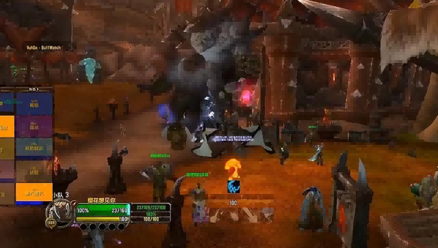 魔兽世界.png 魔兽世界.png