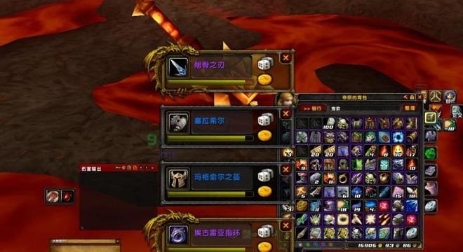 魔兽 魔兽