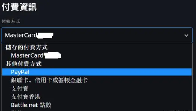 魔兽.png 魔兽.png