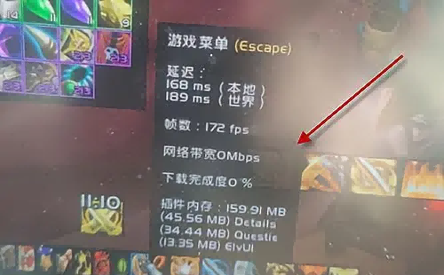 魔兽.png 魔兽.png