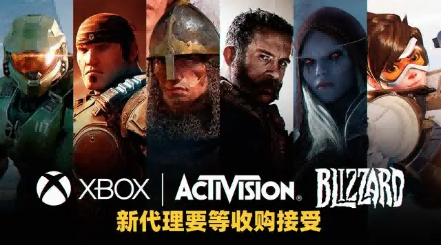 暴雪.png 暴雪.png
