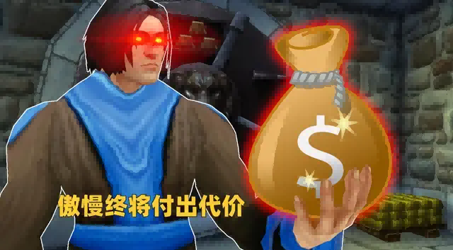 魔兽世界.png 魔兽世界.png