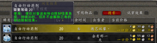 qrPHeJboFjcmdot.png!a-3-540x.png qrPHeJboFjcmdot.png!a-3-540x.png
