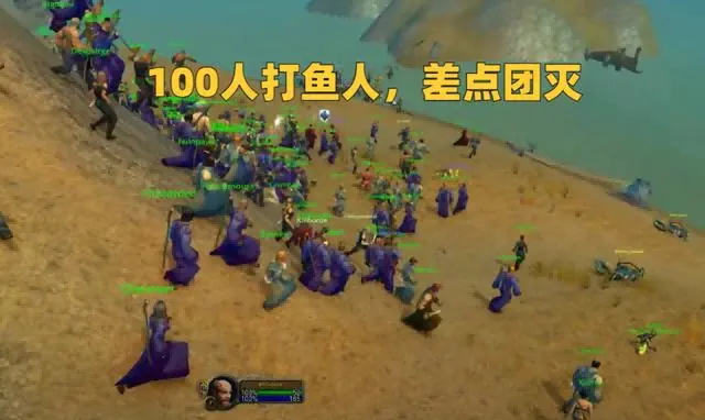 暴雪.png 暴雪.png