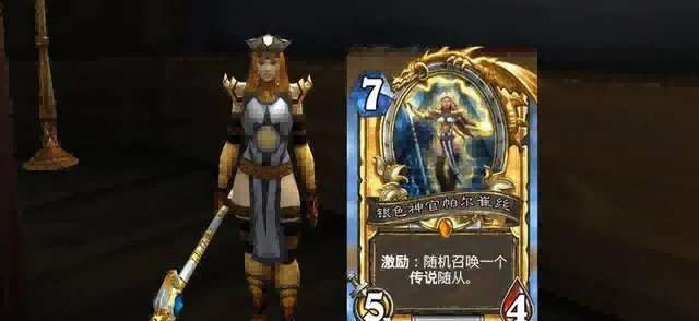 魔兽世界.png 魔兽世界.png