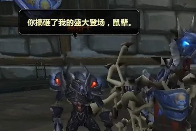 魔兽世界.jpg 魔兽世界.jpg