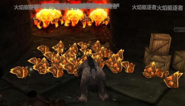 魔兽世界 魔兽世界