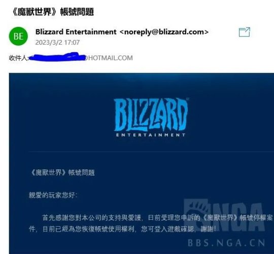 地精 地精