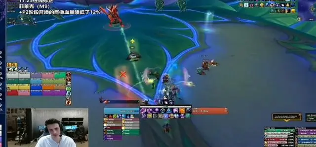 魔兽世界 魔兽世界
