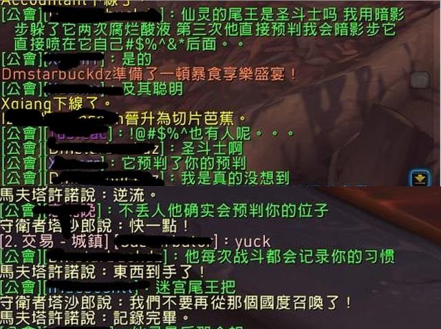 2b29b00035a2359467c5f~tplv-tt-origin.jpg 2b29b00035a2359467c5f~tplv-tt-origin.jpg